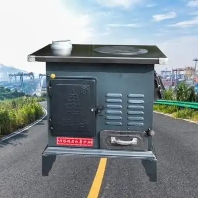 农村家用取暖柴煤两用炉淘宝优惠券