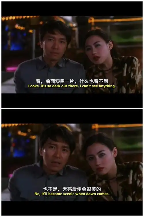 《喜剧之王》 返回搜             责任编辑