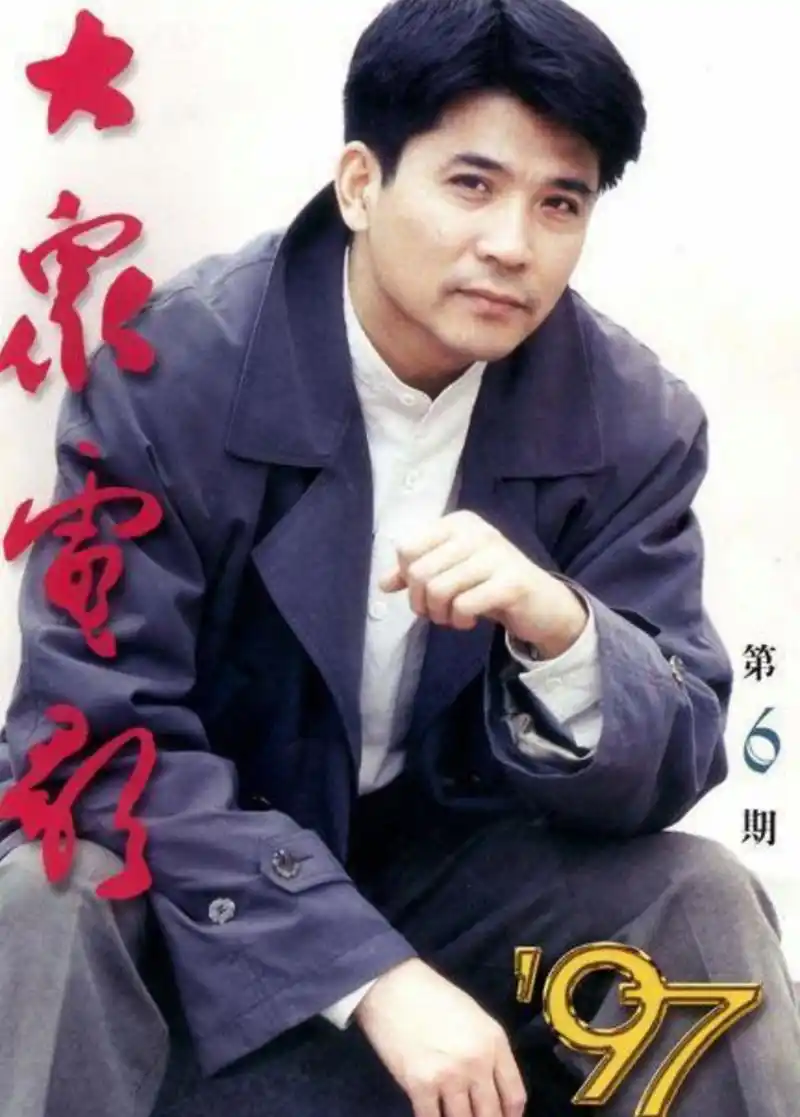 演员孙淳的遗憾人生和他生命中深爱的一个重要女人