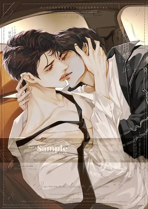 李简美图楼060606