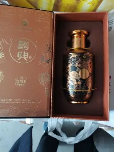(买一送一)53°贵州习酒国典御酿6酱香型白酒礼盒500ml