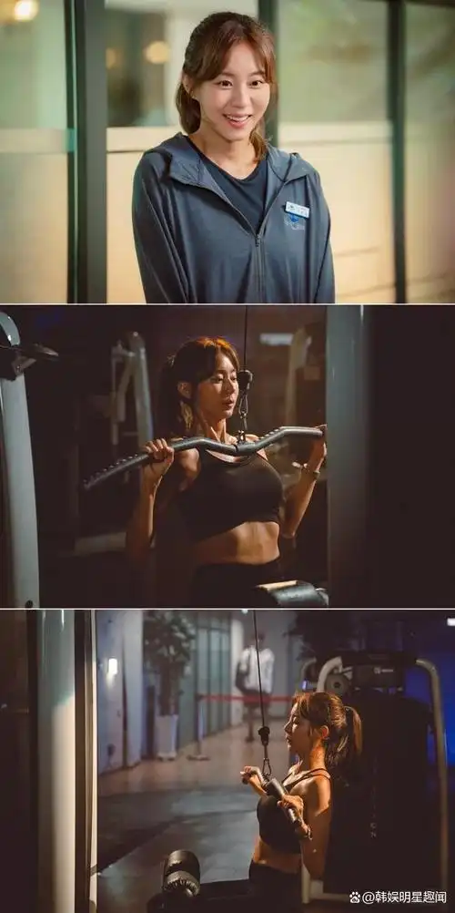 《孝心的家》中饰演健康教练的,韩国女星uie金宥真,完美的肌肉身材