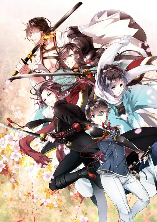 此间少年二次元美少年刀剑乱舞新选组动漫游戏插画唯美