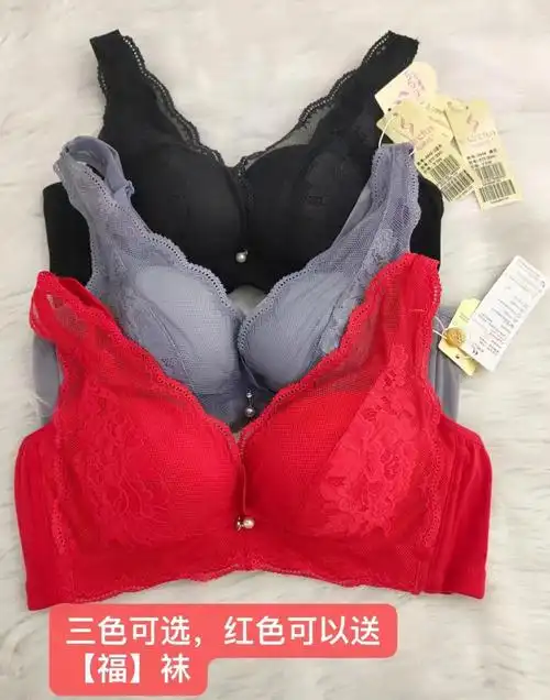 专柜品牌内衣霞黛芳