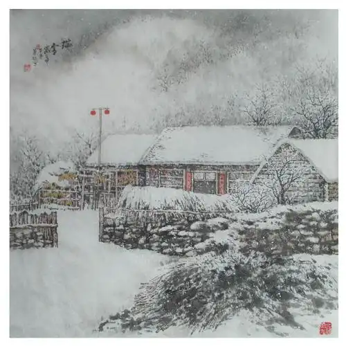杨景林国画作品《【雪景】作者杨景林》