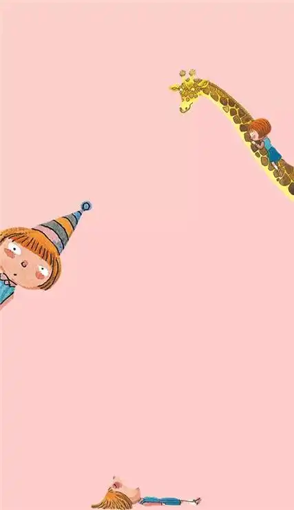 2021粉色壁纸图片大全可爱精选 你对我好的那段日子我真的记了很久-腾