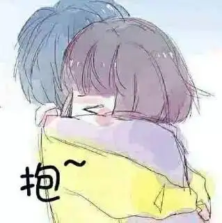 抱拥抱撒娇可爱萌萌哒gif动图_动态图_表情包下载_soogif
