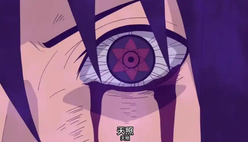 当初佐助在五影会谈装x的时候,用天照烧了雷影之后眼睛变模糊了,被雷