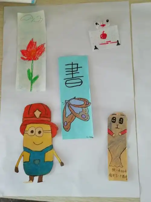 读一本好书好像交了一个益友,一枚个性书签也能带给人不同的视觉享受.