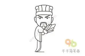 拿着扇子的诸葛亮素材图片免费下载高清装饰图案png诸葛亮简笔画q版