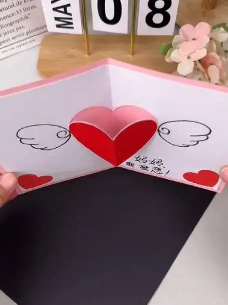 母亲节快到了,一起来做这个立体爱心贺卡吧,简单又好看!