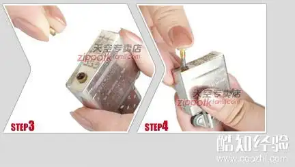 zippo怎么换火石? 更换方法【图解】优质