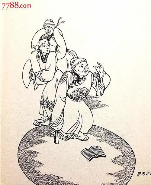 歌仙刘三姐简笔画