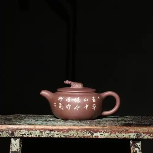 宜兴紫砂老茶壶早期90年代一厂原矿紫泥范洪泉牧牛壶台湾回流手工