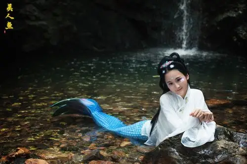 美人鱼古风人像摄影