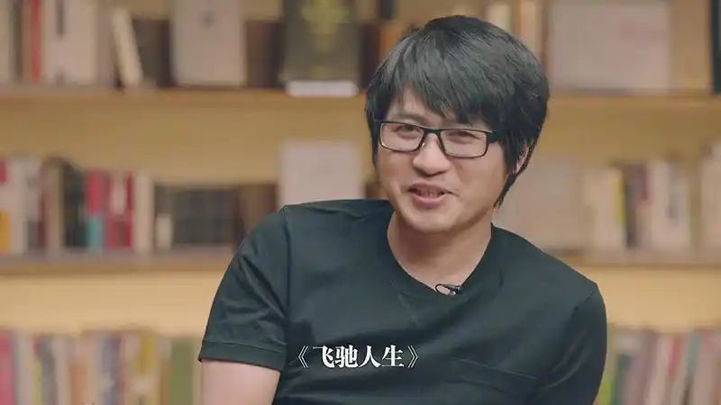 陪伴大家7年时光高晓松的谈话节目晓说正式完结了