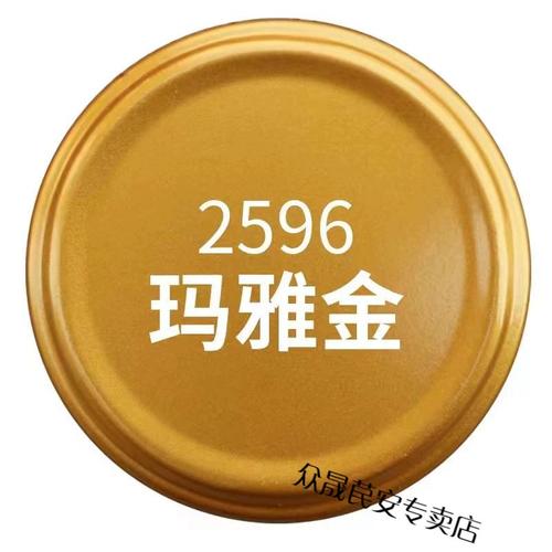 自喷漆手香槟摇金色闪光金古铜色防锈漆金属金修补家用