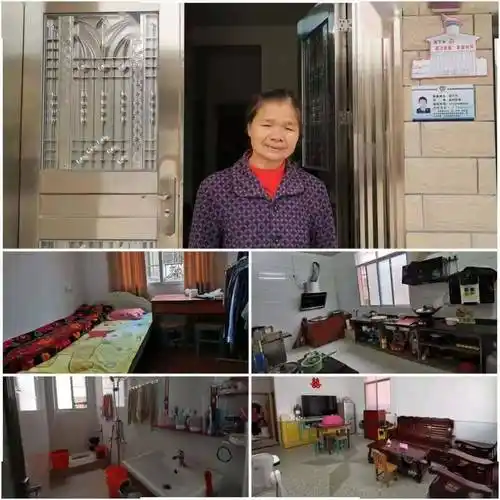 2,刘小娥1,黄月英普通清洁家庭4,赖真真3,黎祝英2,张美光1,黄香娇村组