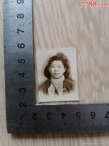 1950年一寸证件照-老照片-7788老照片