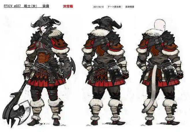 最终幻想14职业设定原画图个好游戏17173com中国游戏第一门户站