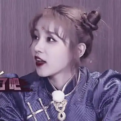 《奔跑吧兄弟》《当她恋爱时》〈彭小苒 荷花 宋雨琦-头像〉二传请dt.