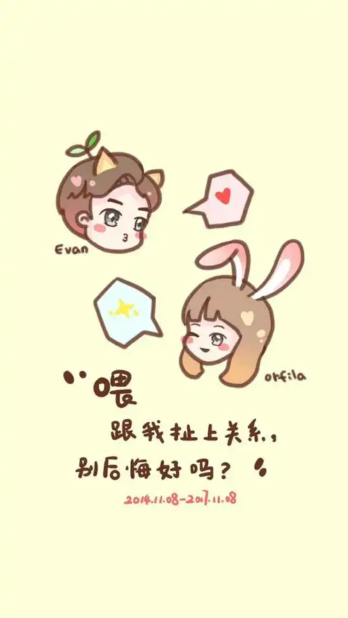 易昕超话043270914342关注4.