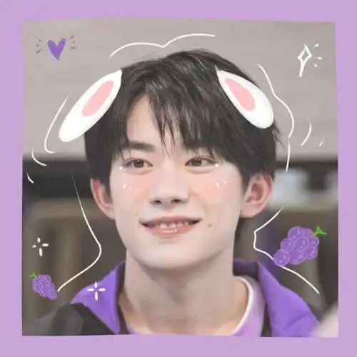 易烊千玺综艺|广播:朋友请听好加了特效:可爱的小千玺图cr:由己youji