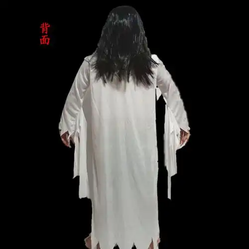 万圣节恐怖服装白色幽灵鬼衣鬼面具鬼屋密室逃脱衣服女鬼装扮套装塑料