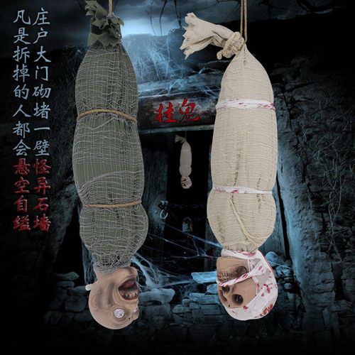 万圣节酒吧恐怖密室ktv装饰布置道具声控发光发声挂鬼挂件木乃伊