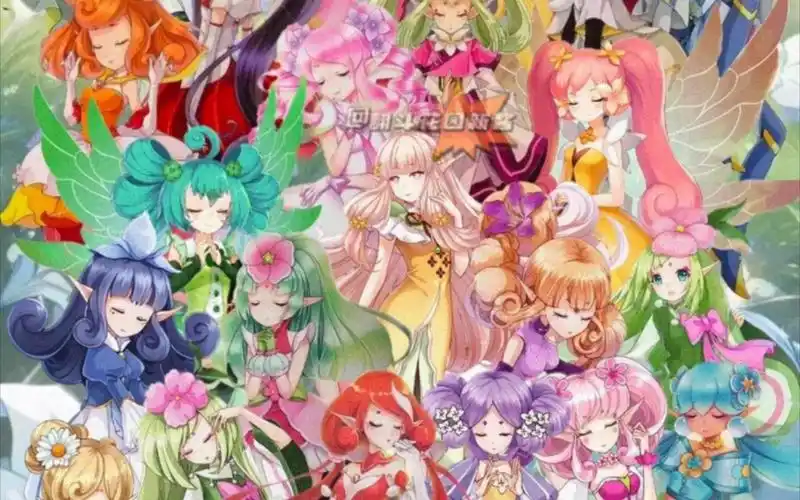 小花仙全部50位精灵王进化,力量回归