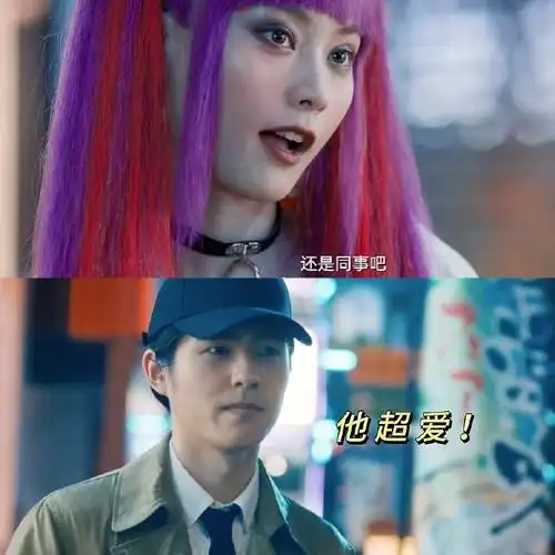 唐探2刘昊然彩蛋##网剧唐人街探案2