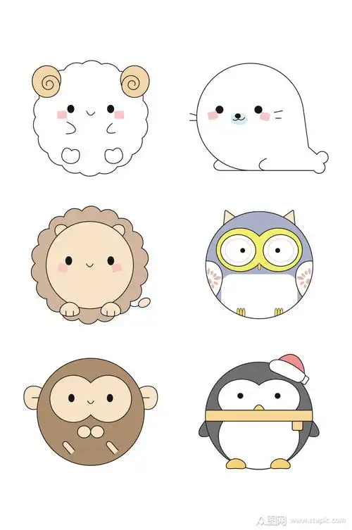 汤圆小动物手绘卡通素材
