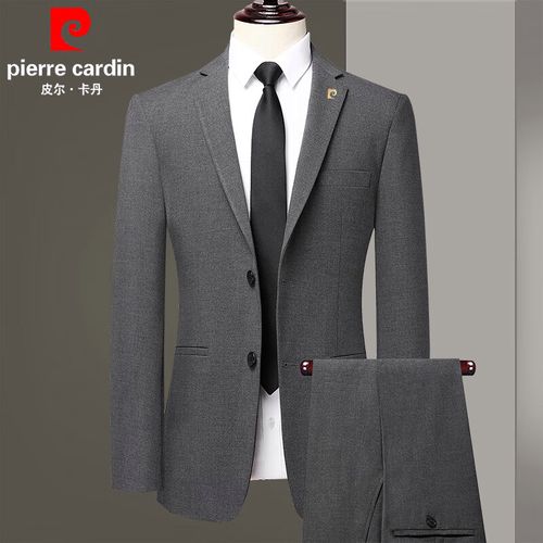 皮尔卡丹(pierre cardin)名牌高端西装套装男春秋季中年男士商务休闲