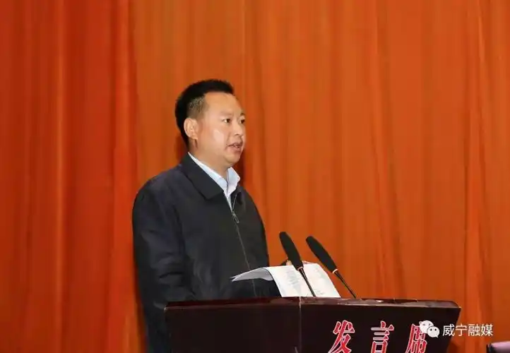 周建琨在威宁自治县脱贫攻坚工作推进会议上强调全方位自我革命举全力