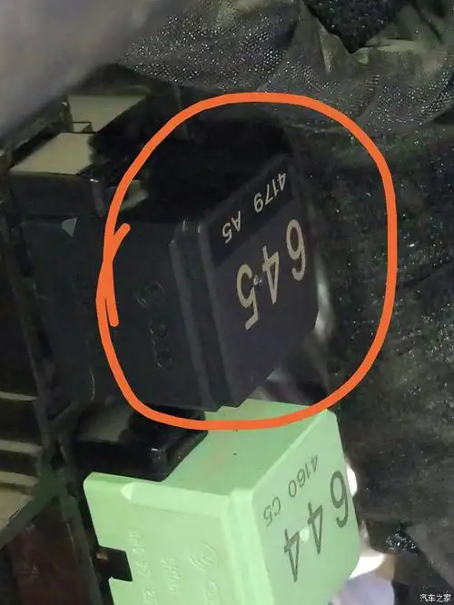 大众polo继电器645代表啥意思?急急急