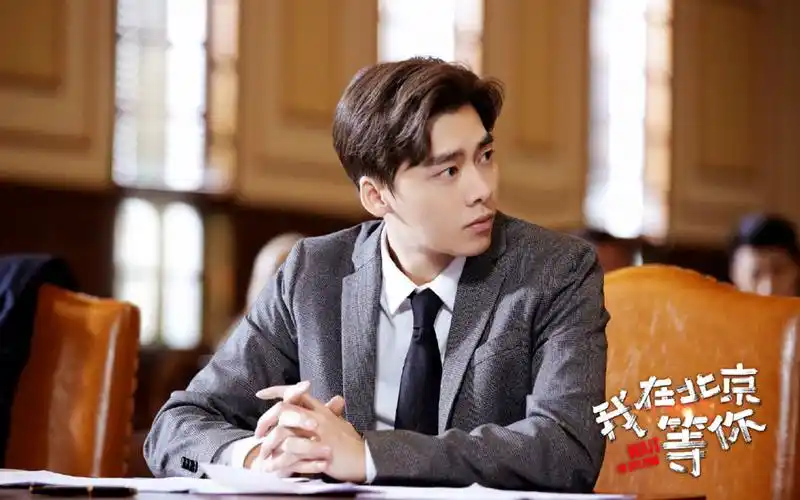 李易峰《我在北京等你》剧照图片壁纸