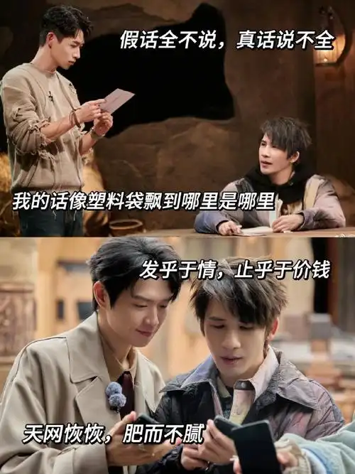 当我用大张伟语录回怼父母##镜头下的笑容