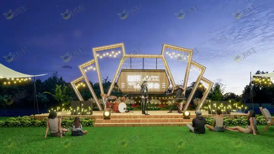 现代网红露营草坪音乐会木制舞台草坪音乐会