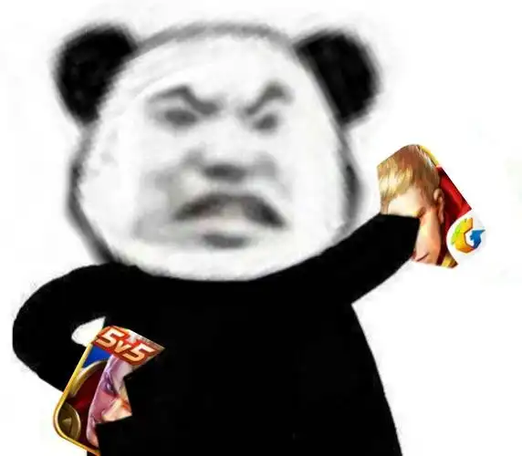 (熊猫头手撕王者荣耀 logo) - 锤一把?