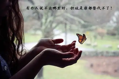 伤感文字空间图片_回不去的爱