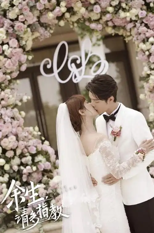 肖兔崽紫cp粉狂喜,杨紫被曝携父母与肖战吃饭,两方粉丝态度明确|李现