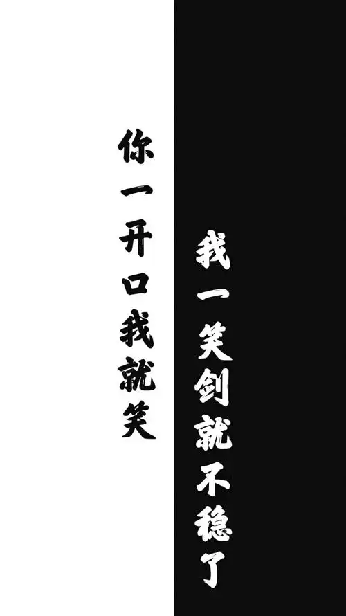 求这些的高清图,底一半白,一半是很黑的那种,这几张图的黑不好看,跪求