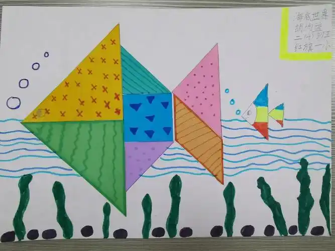 的宴几演变而来的,原为文人的一种室内游戏,后在民间演变为拼图板玩具