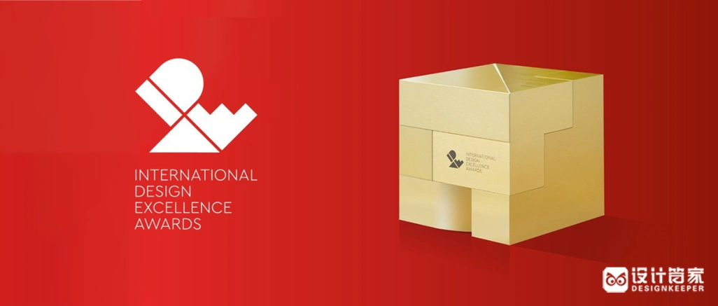 全球奖项清单丨设计师三月必备参赛指南