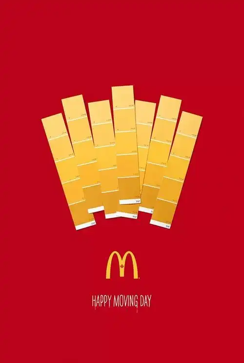 不愧是创意大佬!跟着麦当劳学投户外广告不会错