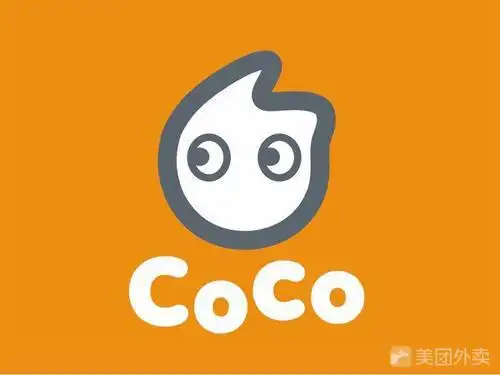 coco都可饮品简笔画 简笔画图片大全-蒲城教育文学网