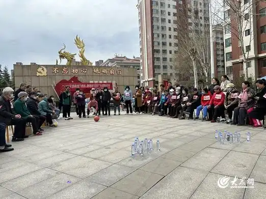 趣味健身邻里同乐淄博市张店区马尚街道开展文化进万家春季长者趣味