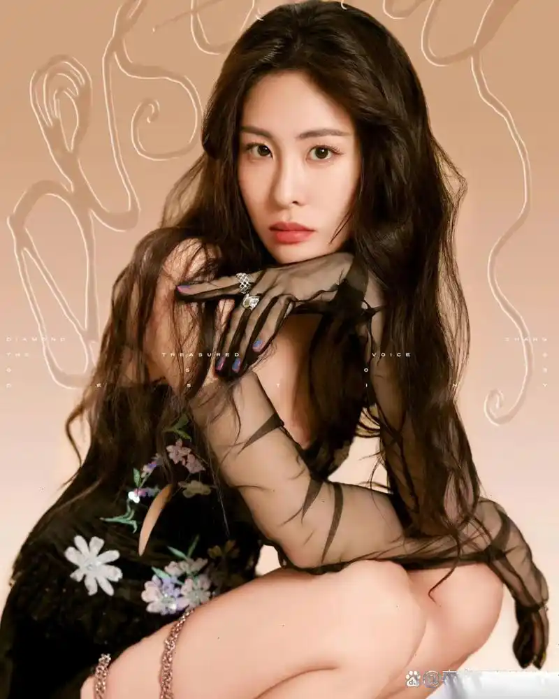 张碧晨怎么就心甘情愿的和华晨宇在一起呢