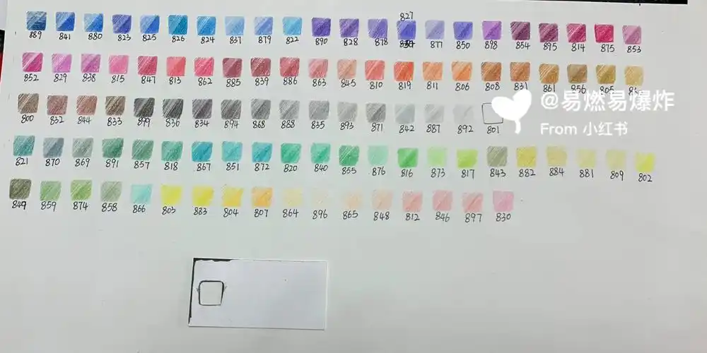 德国辉柏嘉城堡100色油性彩铅色卡