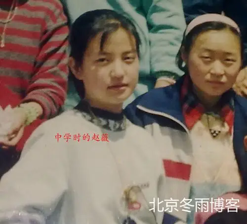 赵薇中学时期照片曝光赵薇中学时期照片曝光  凤凰娱乐讯 5月2日,北京
